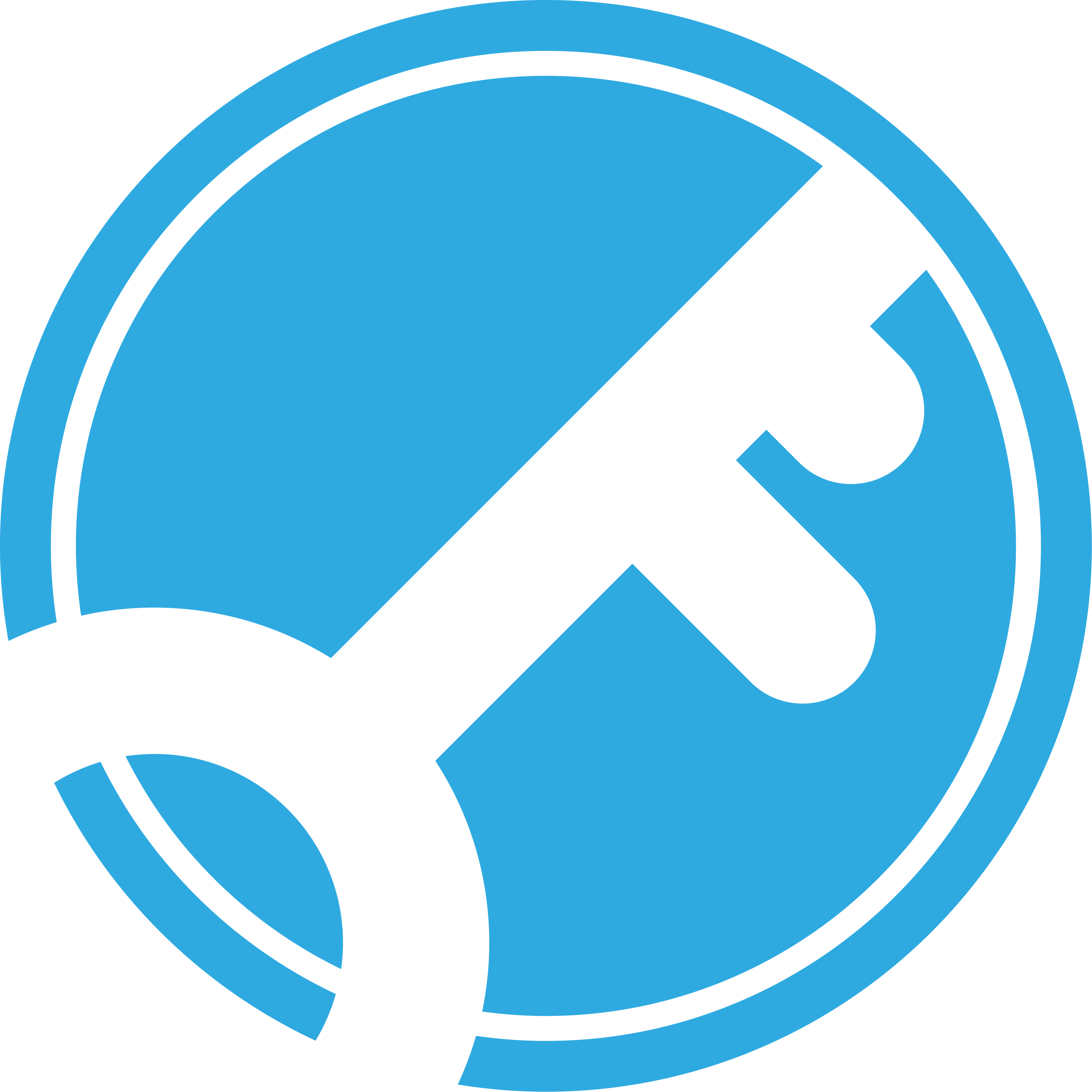 Logo BSrE